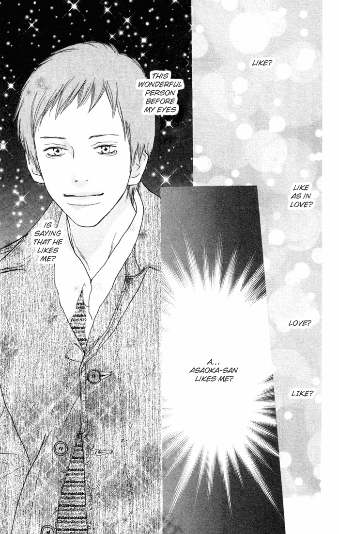 Read High School Debut EN Manga Online