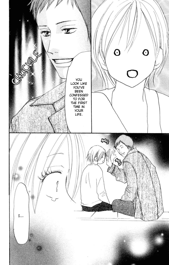 Read High School Debut EN Manga Online