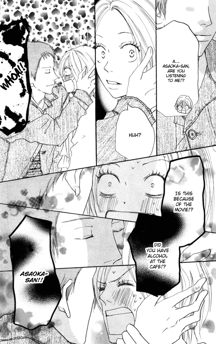 Read High School Debut EN Manga Online