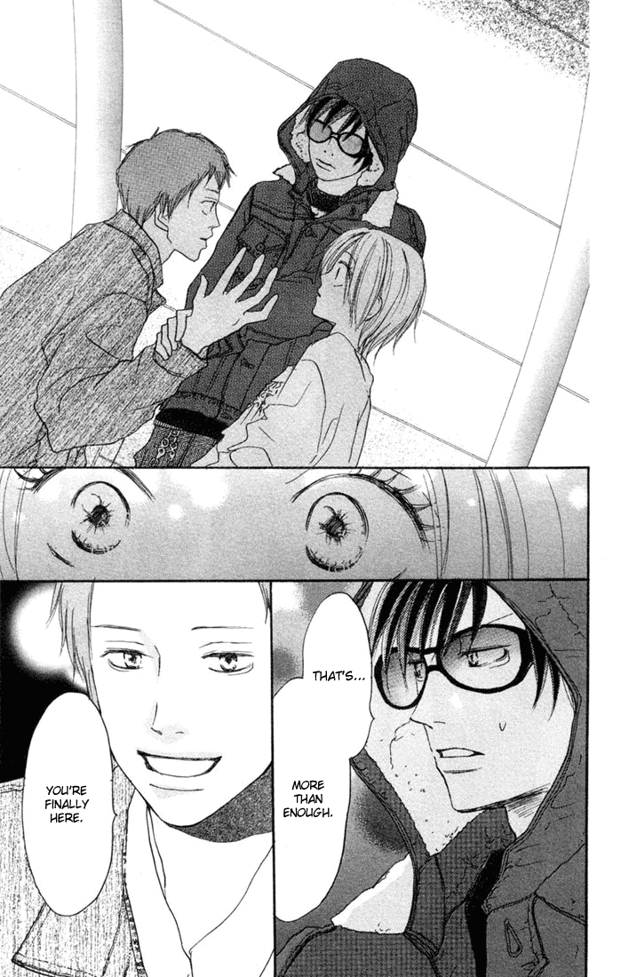 Read High School Debut EN Manga Online