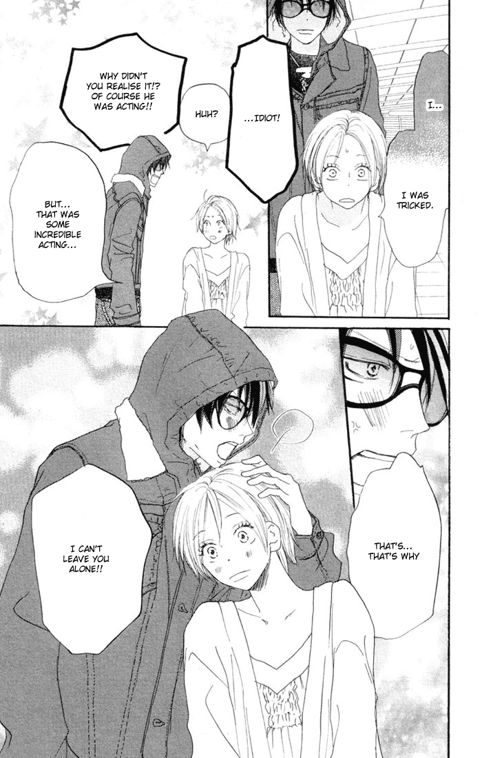 Read High School Debut EN Manga Online