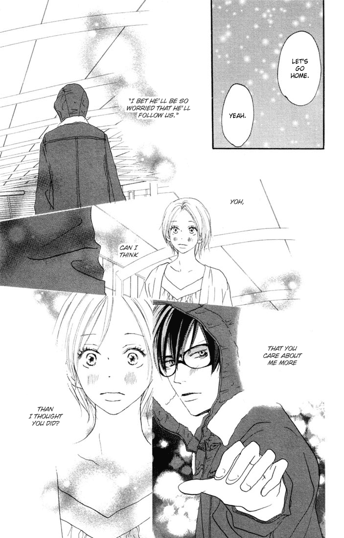 Read High School Debut EN Manga Online