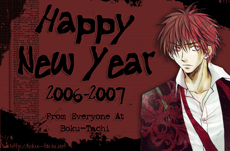 Read High School Debut EN Manga Online