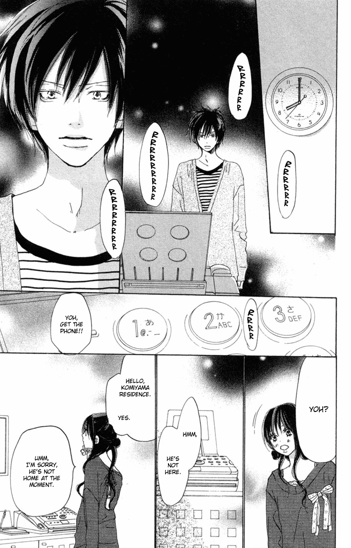 Read High School Debut EN Manga Online