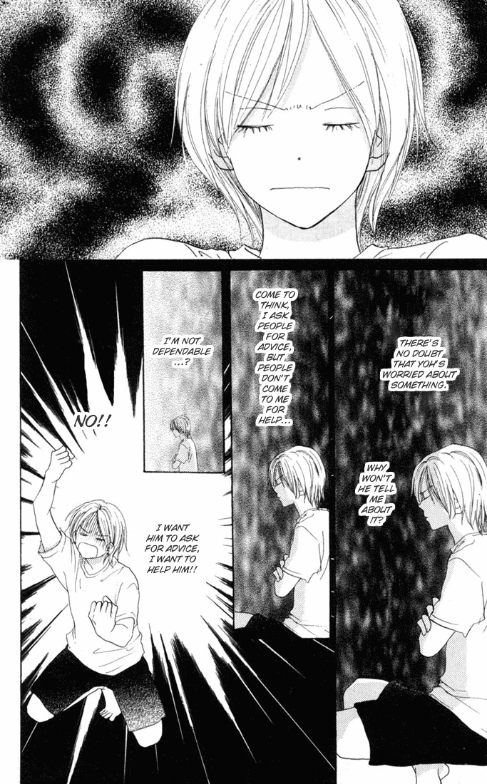 Read High School Debut EN Manga Online