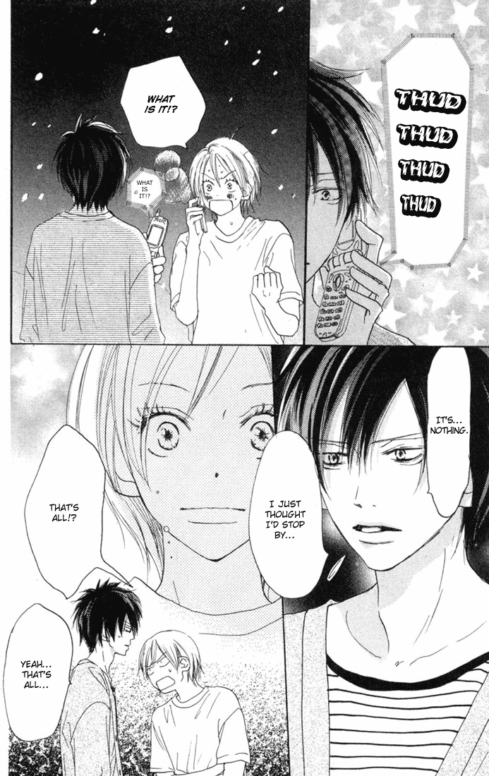 Read High School Debut EN Manga Online