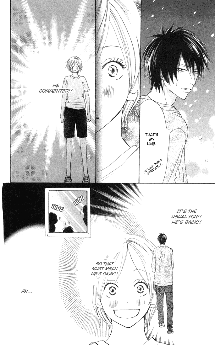 Read High School Debut EN Manga Online