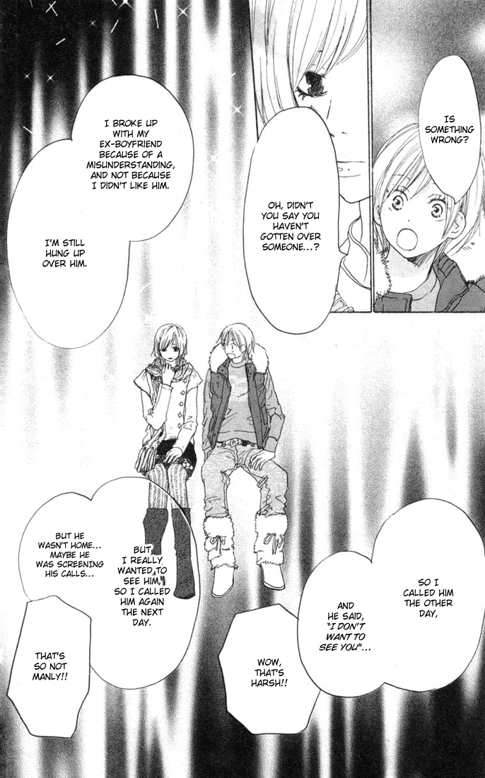 Read High School Debut EN Manga Online