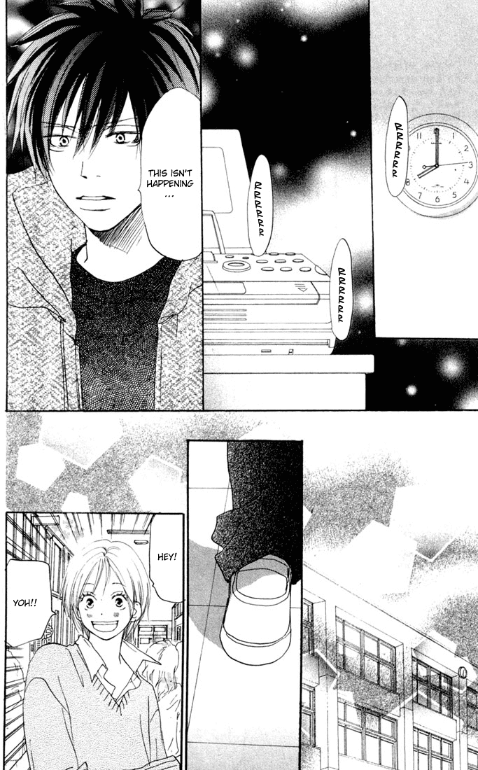 Read High School Debut EN Manga Online