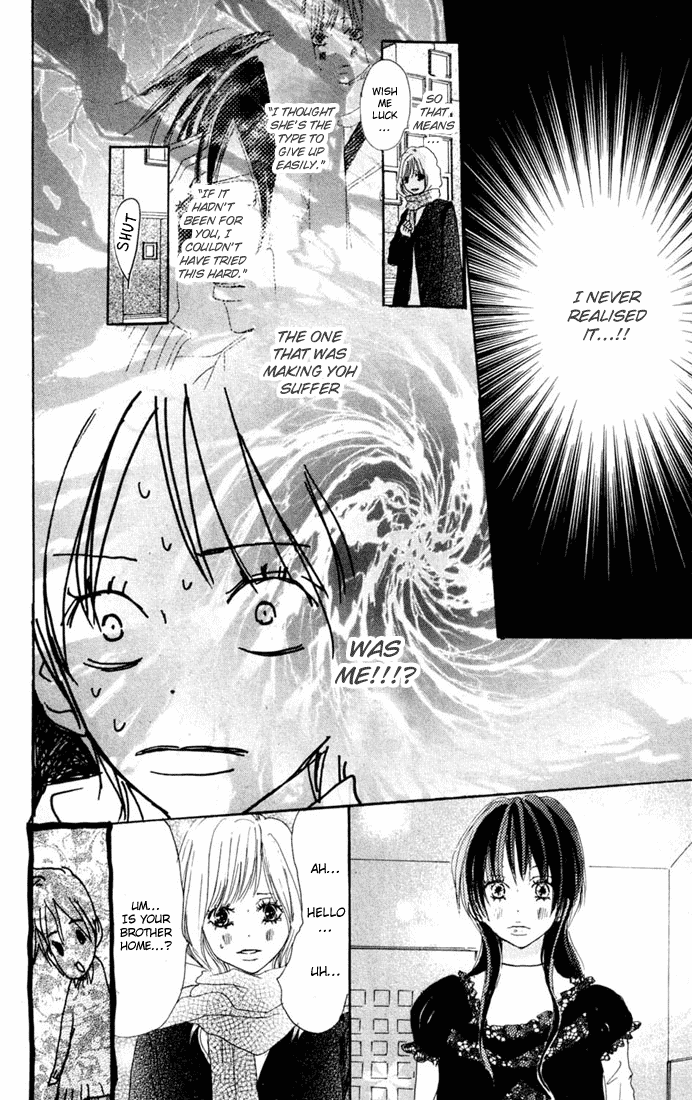 Read High School Debut EN Manga Online