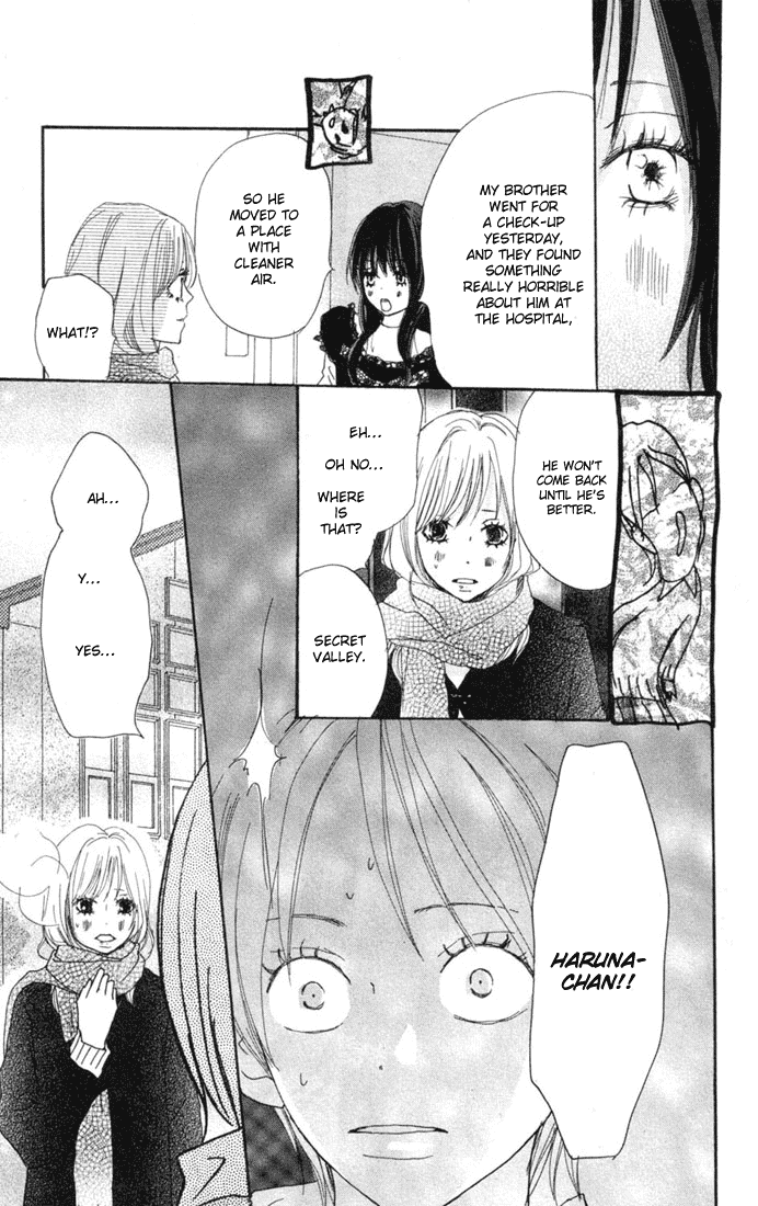 Read High School Debut EN Manga Online