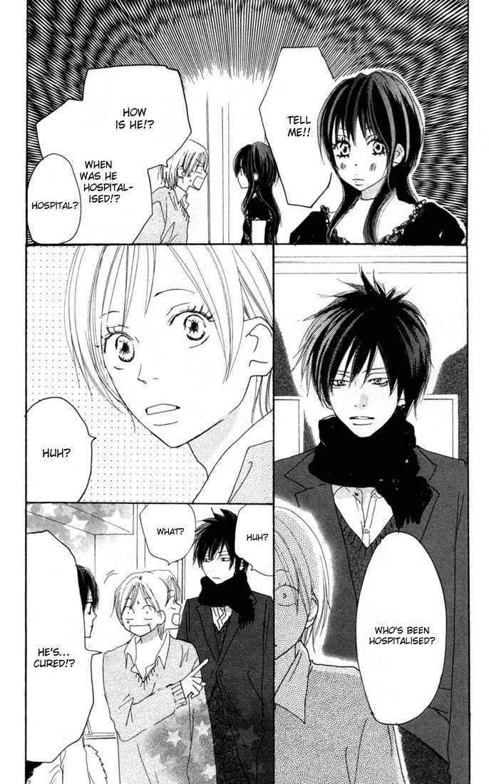 Read High School Debut EN Manga Online