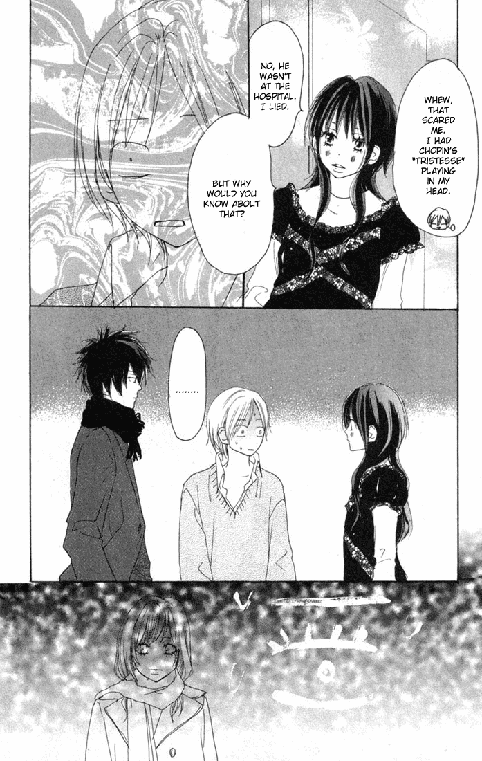 Read High School Debut EN Manga Online