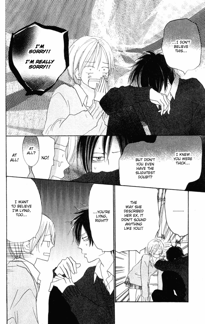 Read High School Debut EN Manga Online