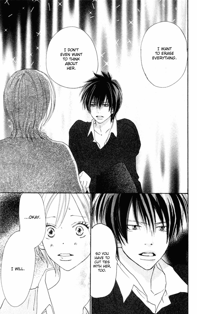 Read High School Debut EN Manga Online