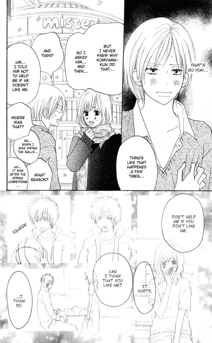 Read High School Debut EN Manga Online