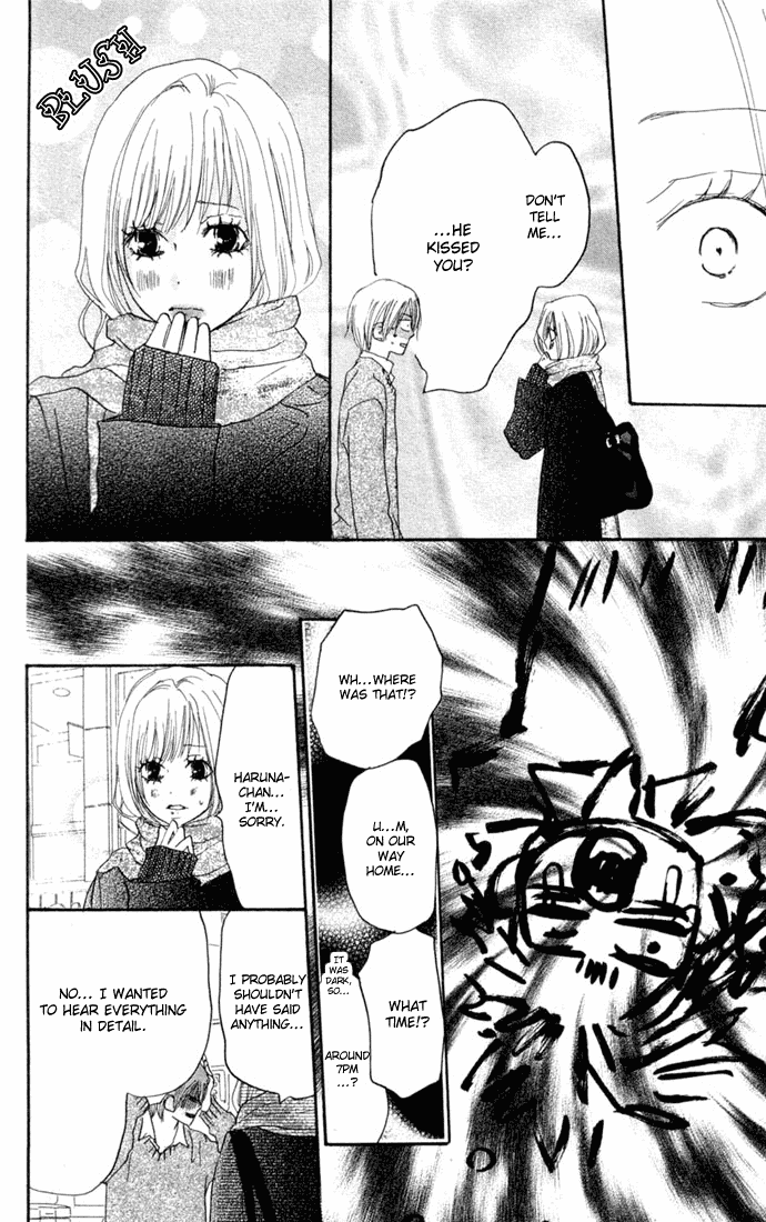 Read High School Debut EN Manga Online