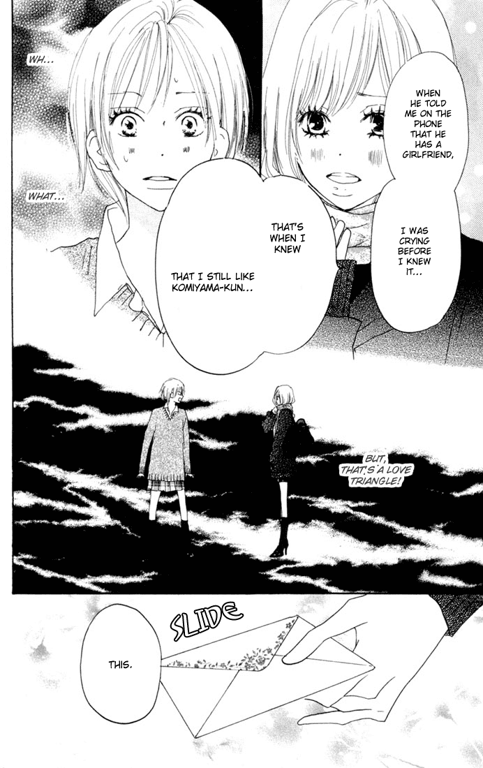 Read High School Debut EN Manga Online