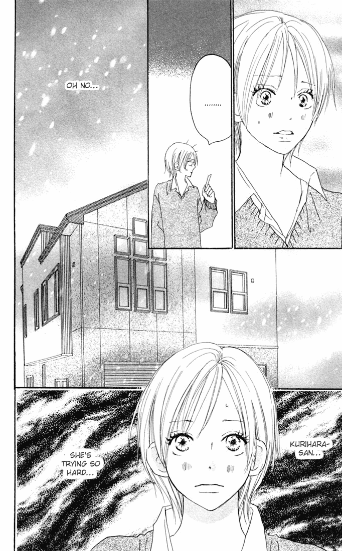 Read High School Debut EN Manga Online