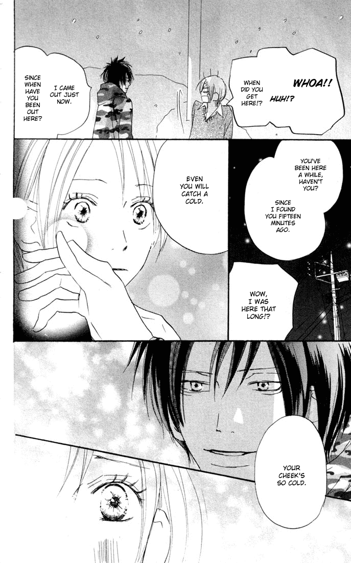 Read High School Debut EN Manga Online