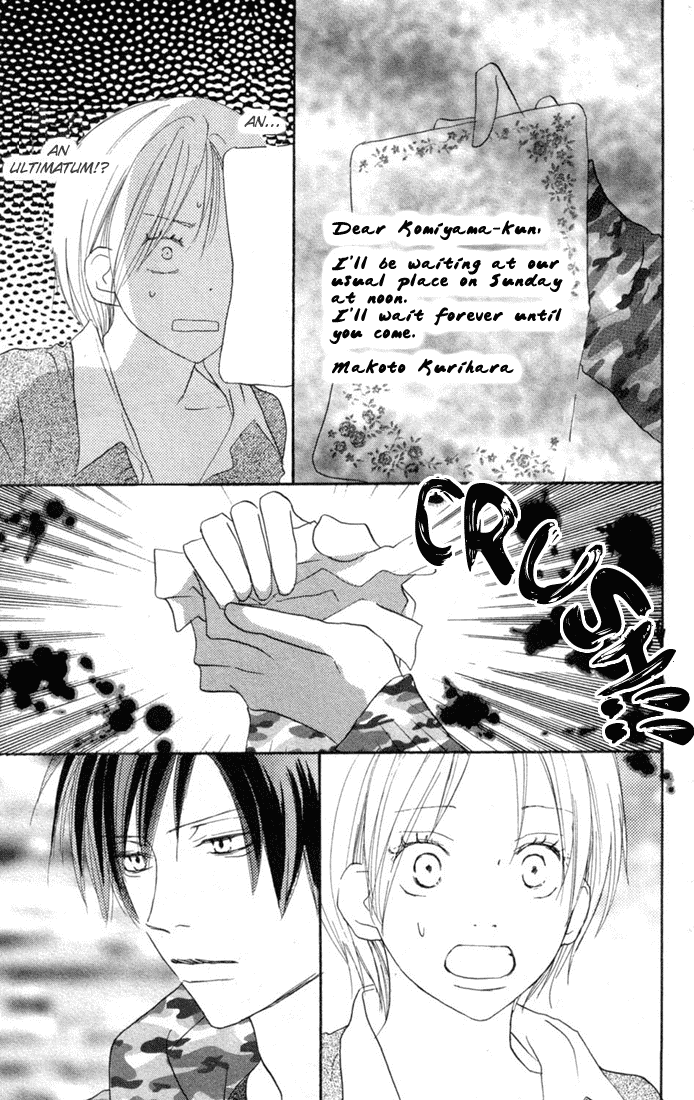 Read High School Debut EN Manga Online