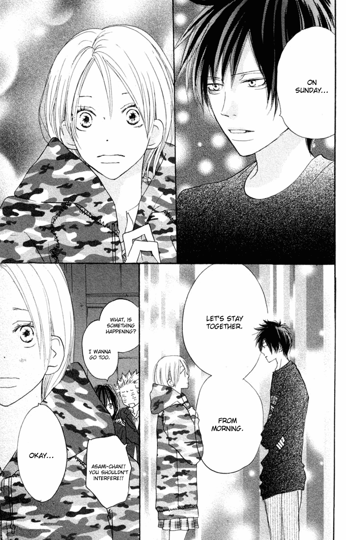 Read High School Debut EN Manga Online