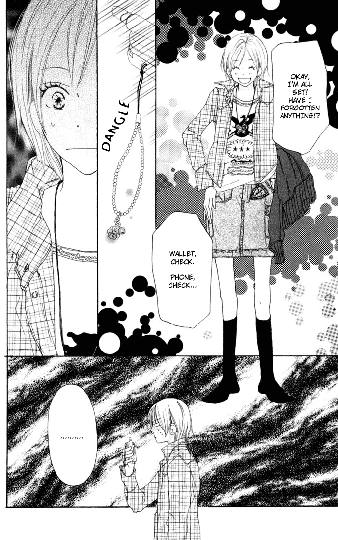 Read High School Debut EN Manga Online