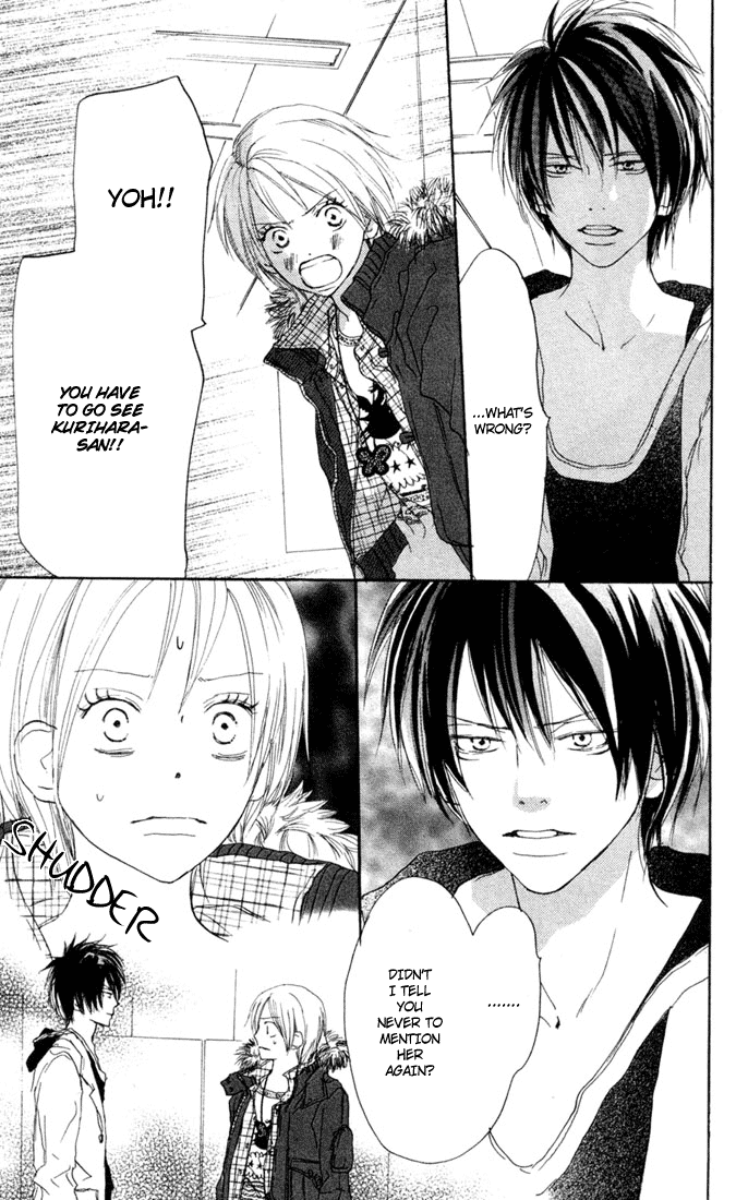 Read High School Debut EN Manga Online