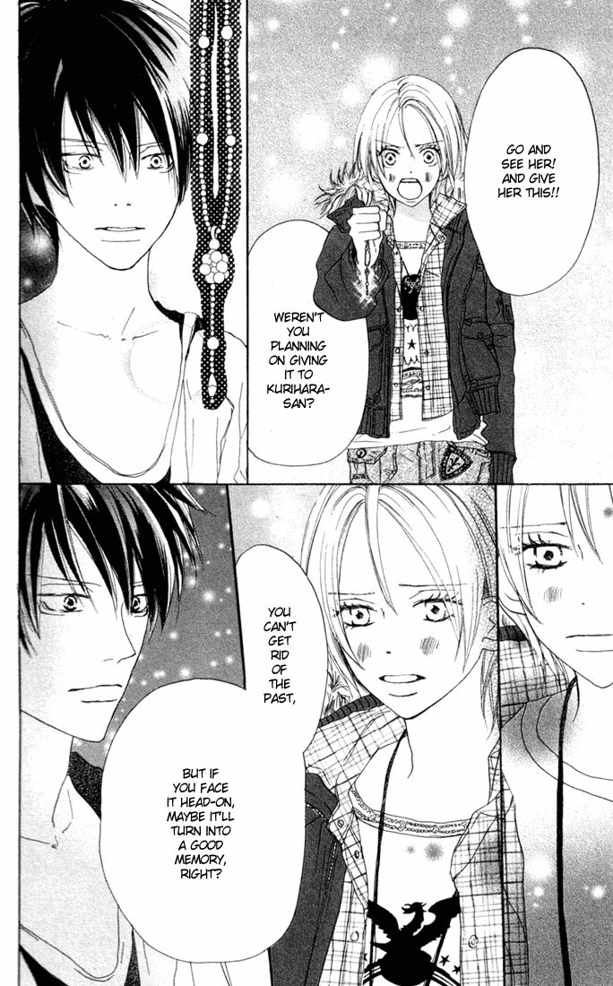 Read High School Debut EN Manga Online