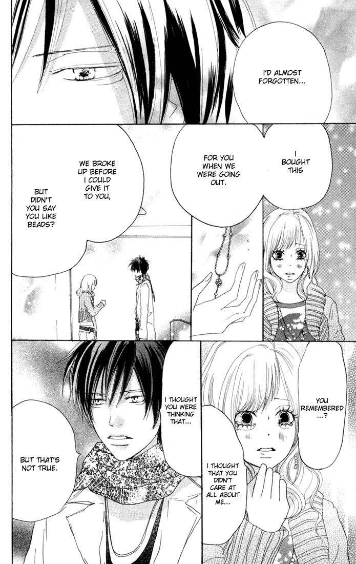 Read High School Debut EN Manga Online