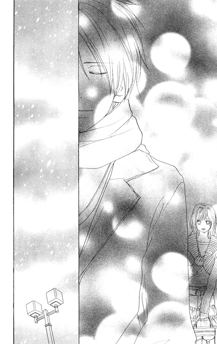 Read High School Debut EN Manga Online