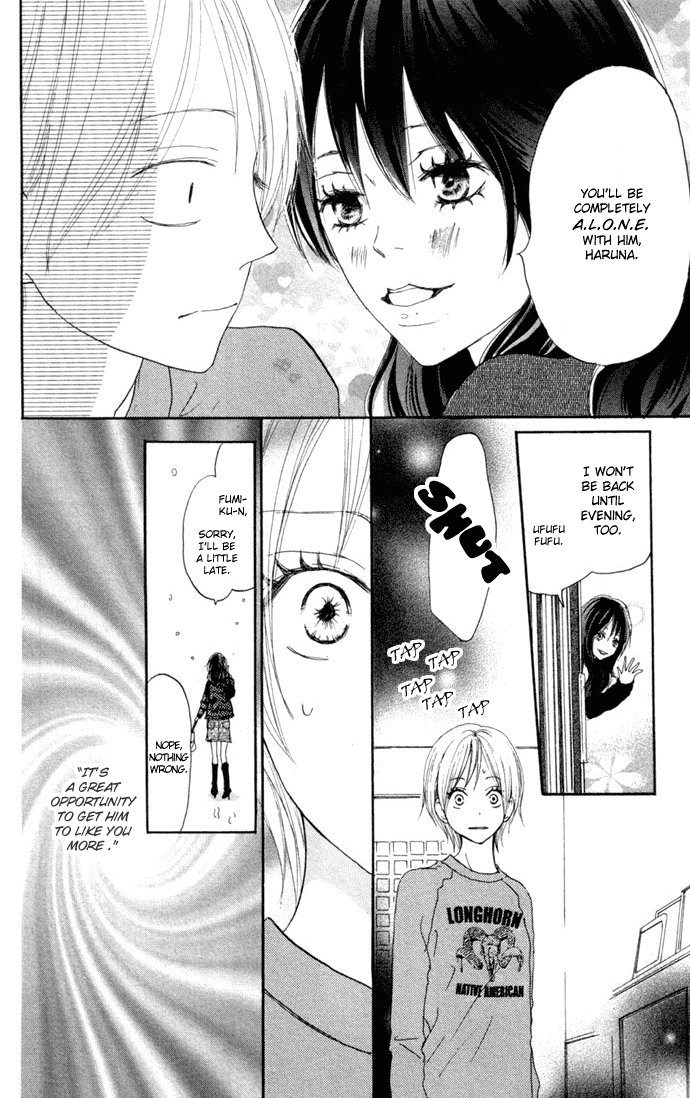 Read High School Debut EN Manga Online