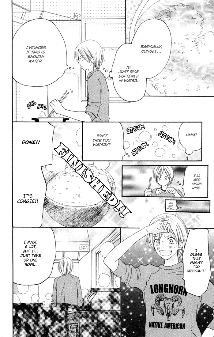 Read High School Debut EN Manga Online