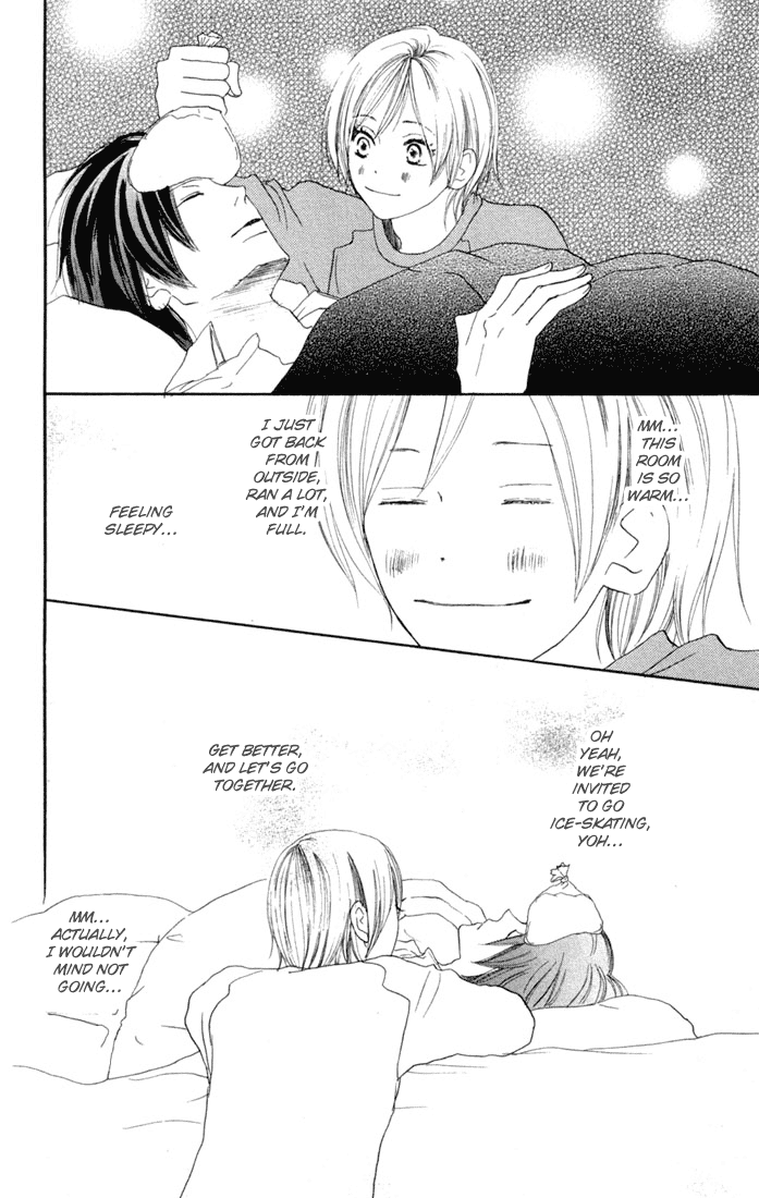 Read High School Debut EN Manga Online