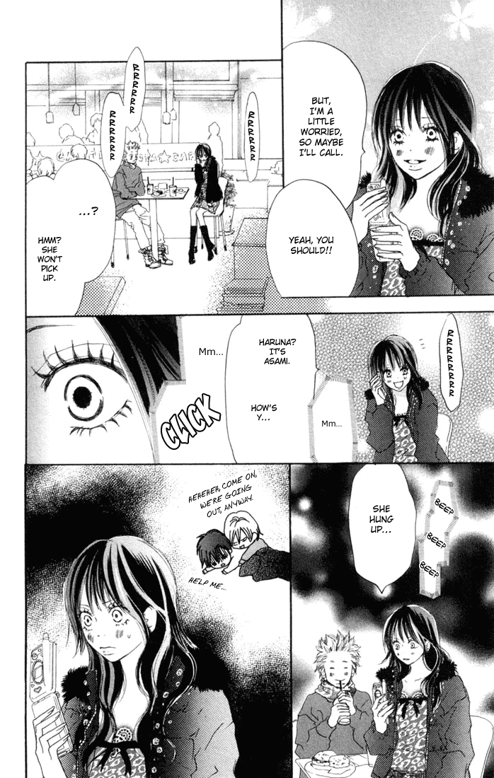 Read High School Debut EN Manga Online