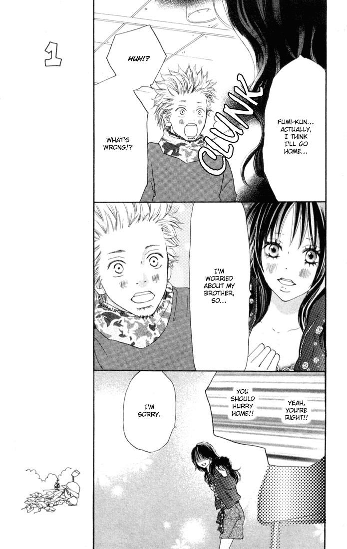 Read High School Debut EN Manga Online