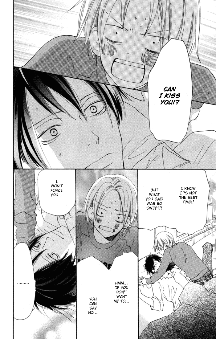 Read High School Debut EN Manga Online