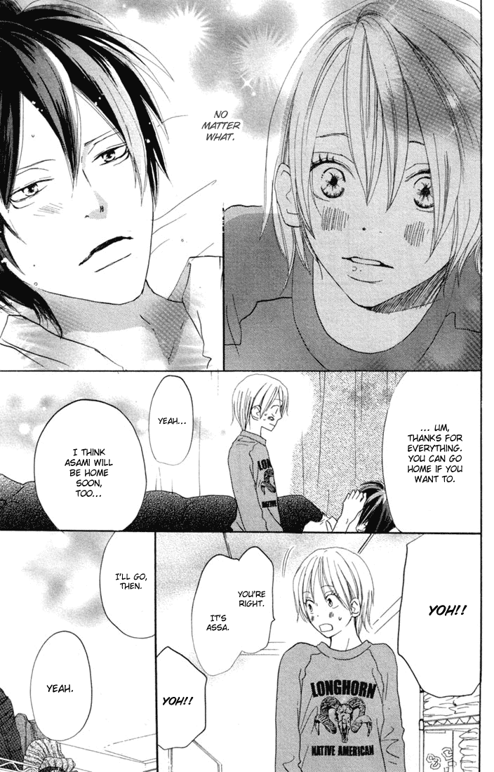 Read High School Debut EN Manga Online