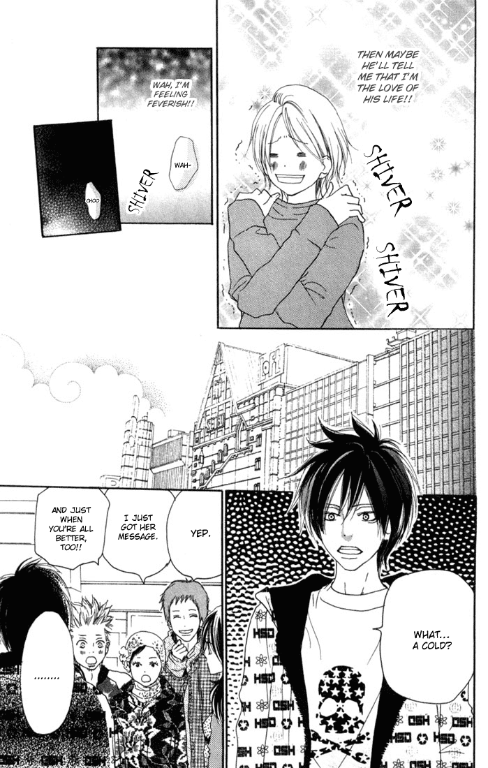 Read High School Debut EN Manga Online