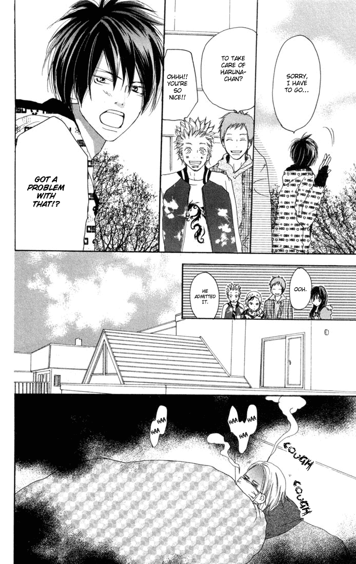 Read High School Debut EN Manga Online