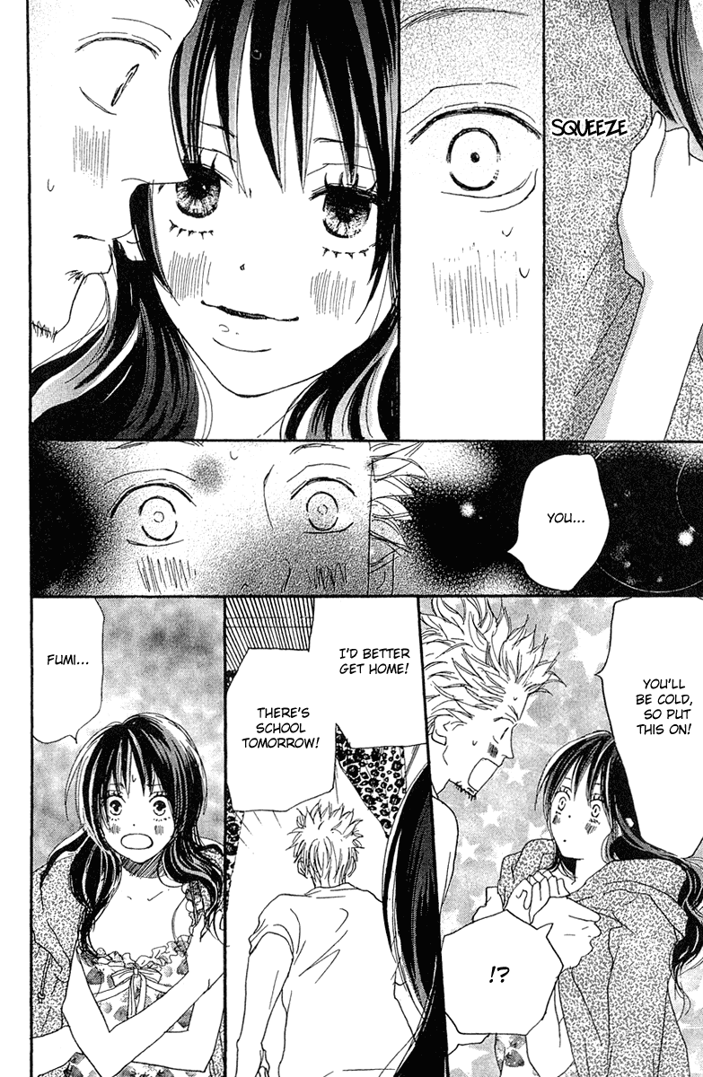 Read High School Debut EN Manga Online