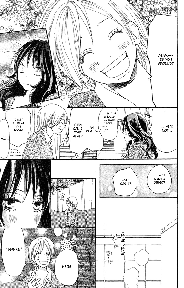 Read High School Debut EN Manga Online