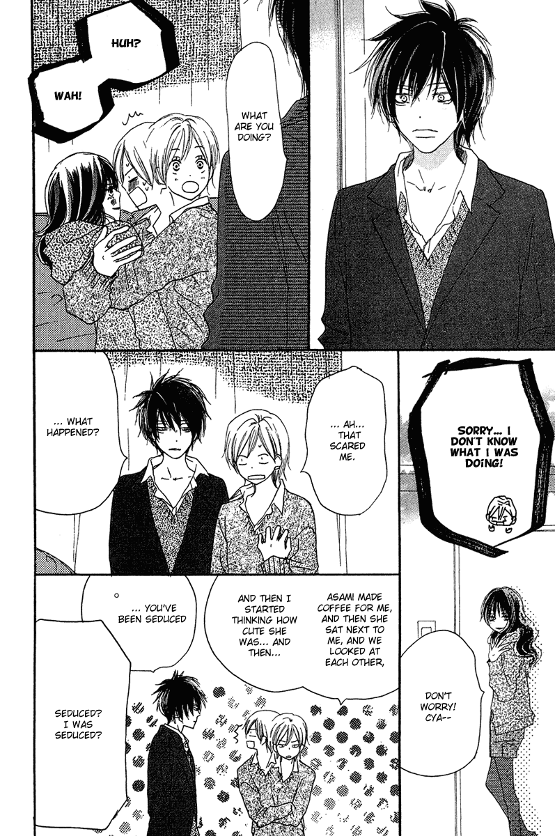 Read High School Debut EN Manga Online