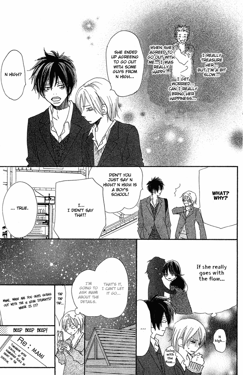 Read High School Debut EN Manga Online