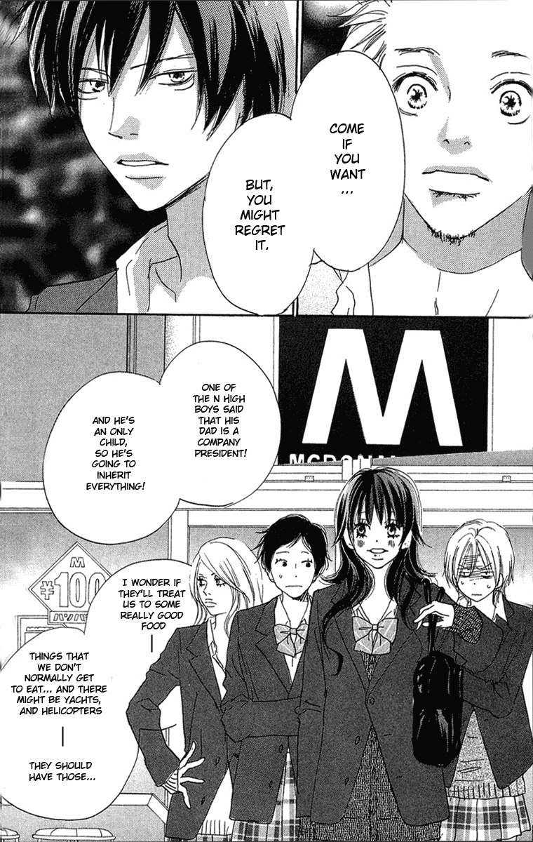 Read High School Debut EN Manga Online