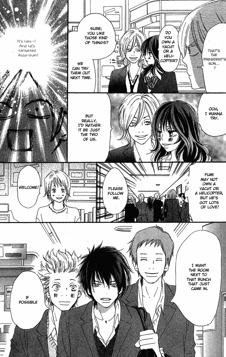 Read High School Debut EN Manga Online