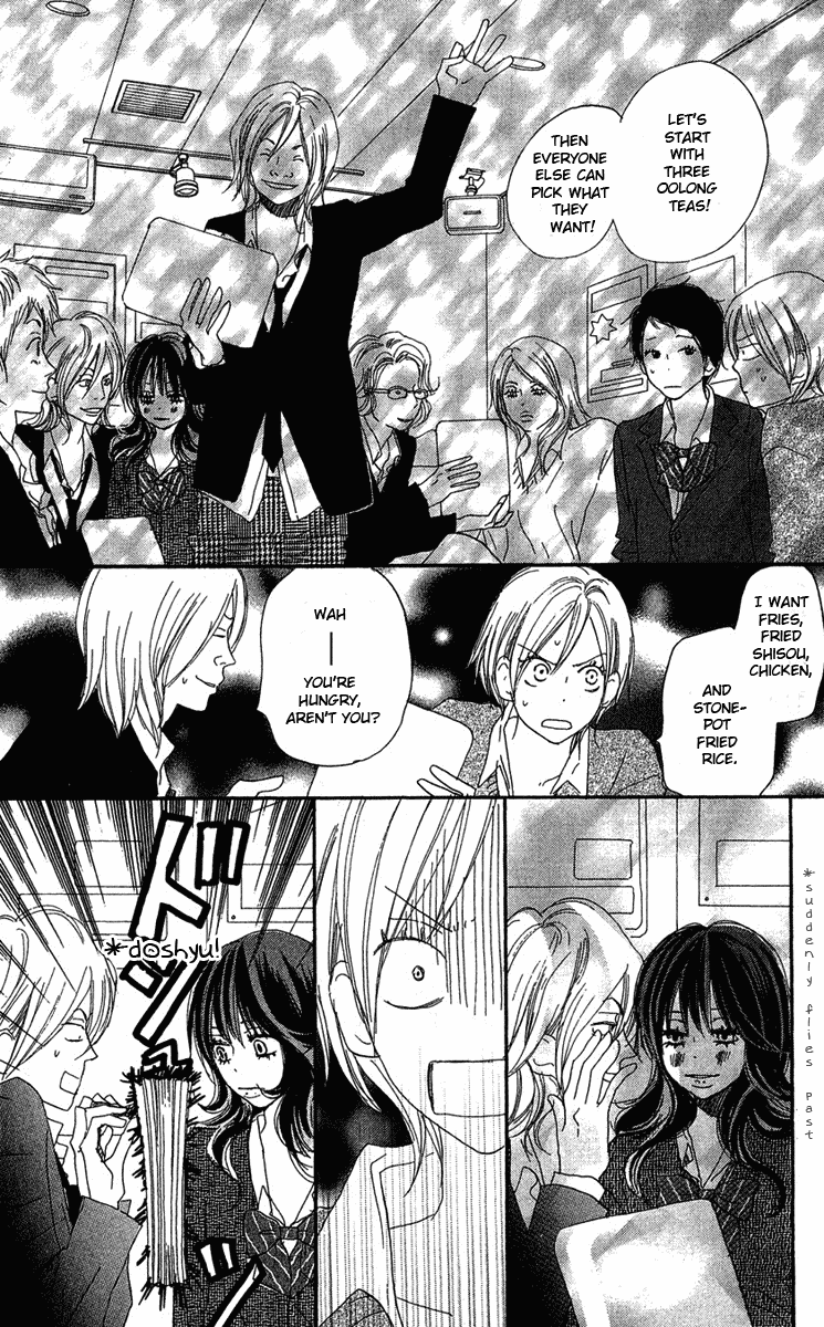 Read High School Debut EN Manga Online