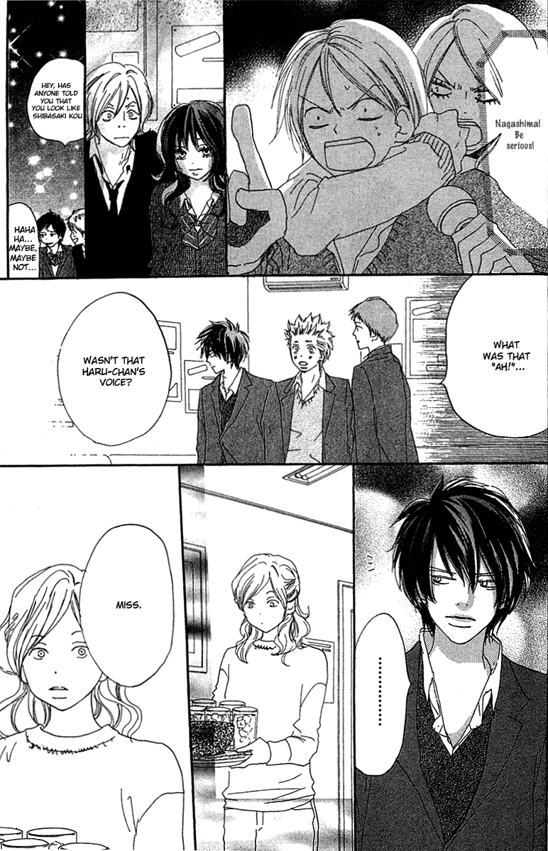 Read High School Debut EN Manga Online