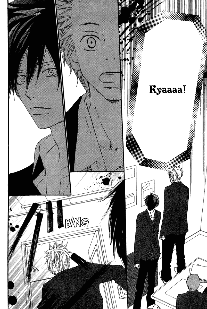 Read High School Debut EN Manga Online