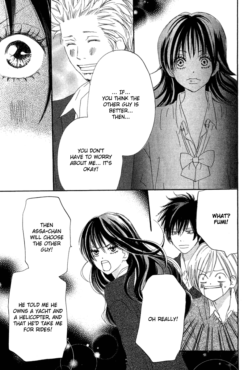 Read High School Debut EN Manga Online